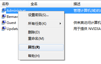 Sql Server 2005  ξͲWindows֤ʽ¼