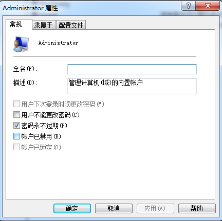 Sql Server 2005  ξͲWindows֤ʽ¼
