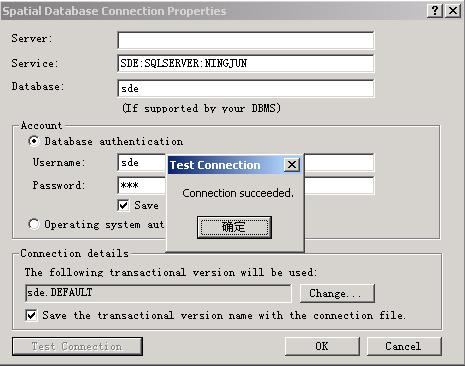 �ֹ�����ArcSDE for sqlserver��