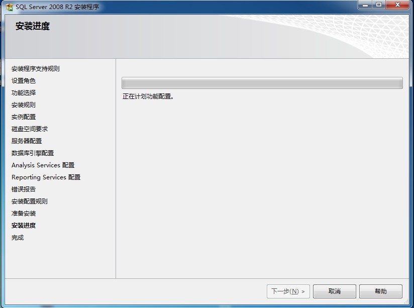 ϸSQL Server2008 װͼ