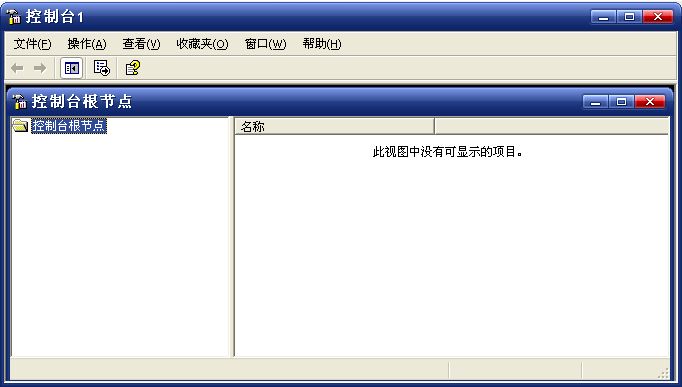 MMC���ܴ��ļ�SQL Server Enterprise Manager�Ľ������