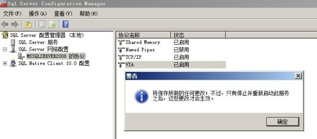 ��Windows Server 2008+SQLServer2008�����Ͻ��:Windows ������ ���ؼ���� ���� SQLServer