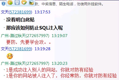 վSQLĿʵսһ