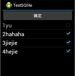 AndroidSQlite첻㣺޳ Զ SQlitedemo