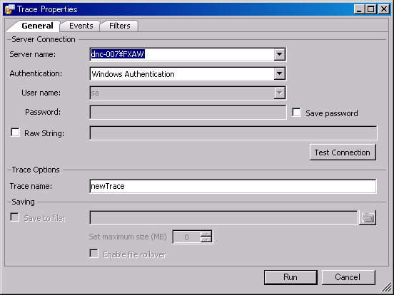 SqlExpressProfiler����