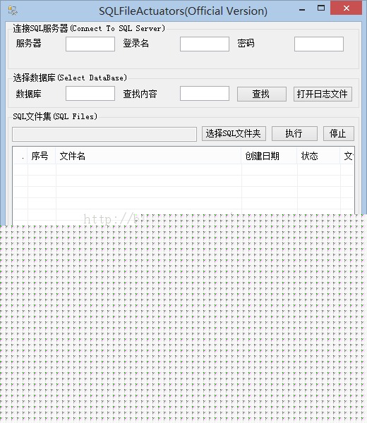 C# SQLִĹʵ