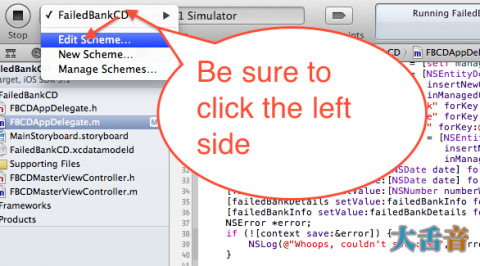xcode 鿴SQLĿ