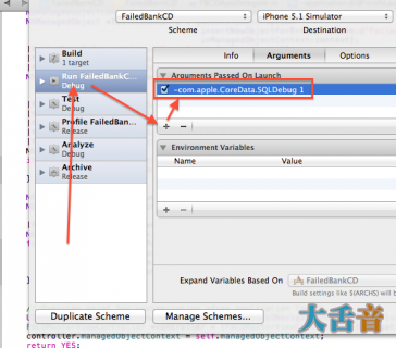 xcode 鿴SQLĿ