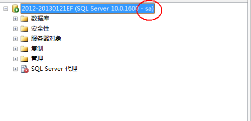 й⣺SQL Server 2008'sa'¼ʧܣ'sa'¼İ취