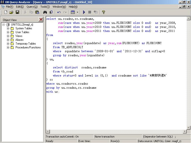 �����������ֱ������յ�4��SQL������䣨һ��