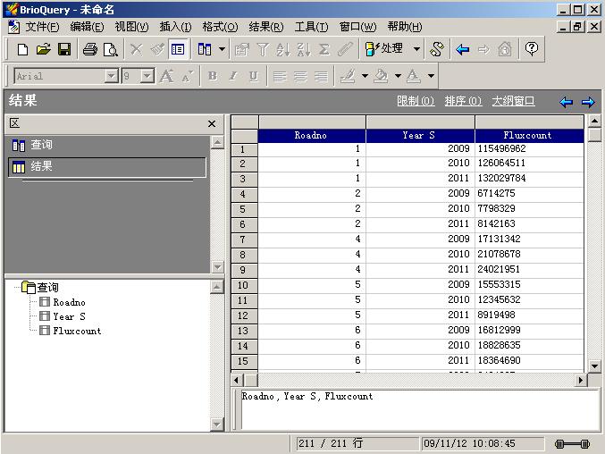 �����������ֱ������յ�4��SQL������䣨һ��