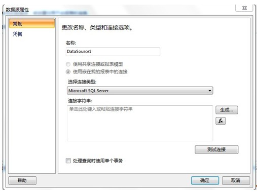 WIZnetְԱSQL Server 2008��ѵ�ʼǣ��ߣ�