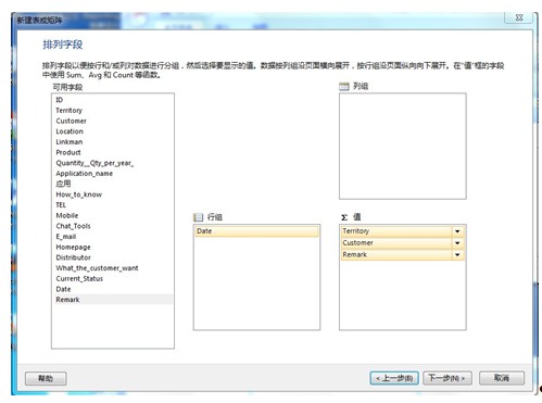 WIZnetְԱSQL Server 2008��ѵ�ʼǣ��ߣ�