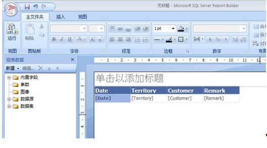 WIZnetְԱSQL Server 2008��ѵ�ʼǣ��ߣ�