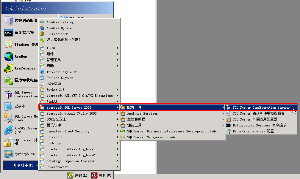 SQL Server Agent ʩ��SSISʧ�ܽ������