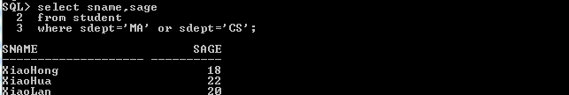Oracle 11gϵСߡSQL ѧϰ