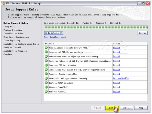 Sql server 2008 r2��װͼ�⼰��ô����ɾ����ע����Ϣ��