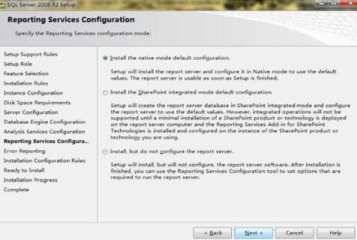 Sql server 2008 r2��װͼ�⼰��ô����ɾ����ע����Ϣ��