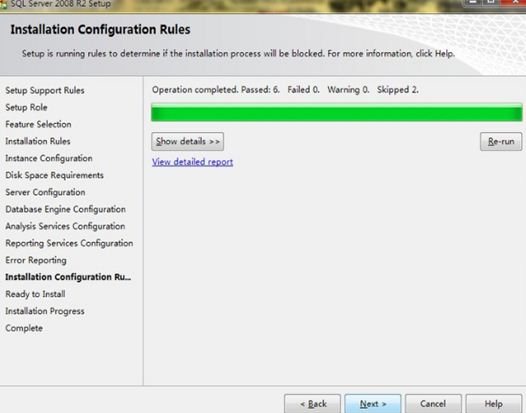 Sql server 2008 r2��װͼ�⼰��ô����ɾ����ע����Ϣ��