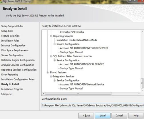 Sql server 2008 r2��װͼ�⼰��ô����ɾ����ע����Ϣ��