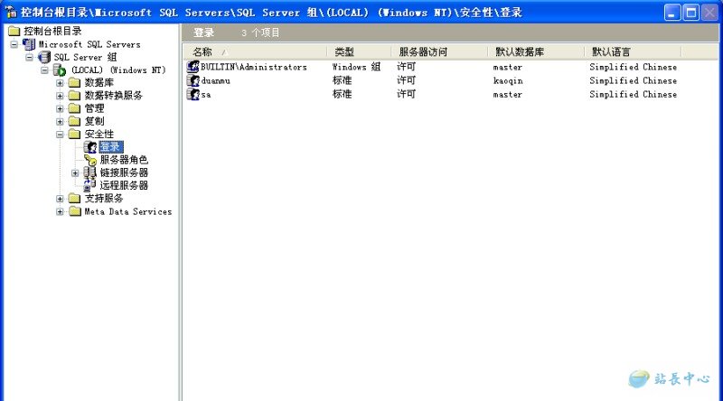 Myeclipse ����MSSqlServer