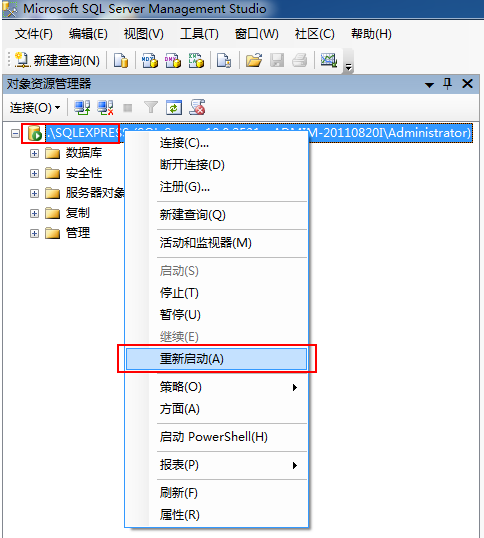 SQL Serverû'sa'¼ʧܣ쳣18456