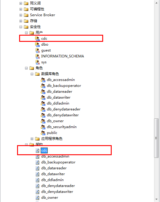 Ӧ��SQLServer 2008��CDC����ʵ�����ݱ������