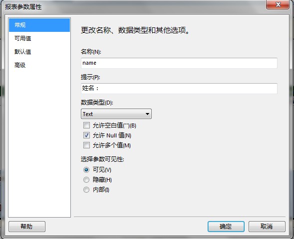 SQL2008 ReportService��ʩ��