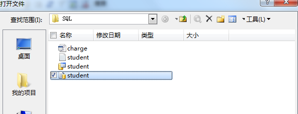 ��Щ��С������һ��ѧϰ��   SQL��¼