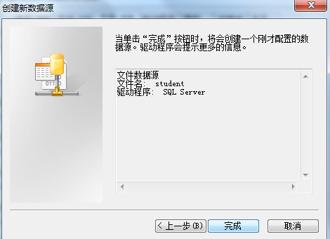 ��Щ��С������һ��ѧϰ��   SQL��¼