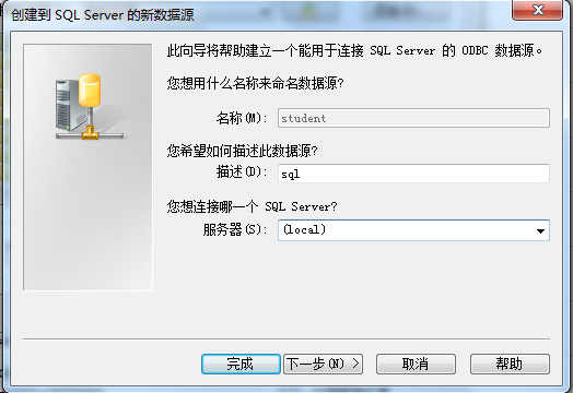 ��Щ��С������һ��ѧϰ��   SQL��¼