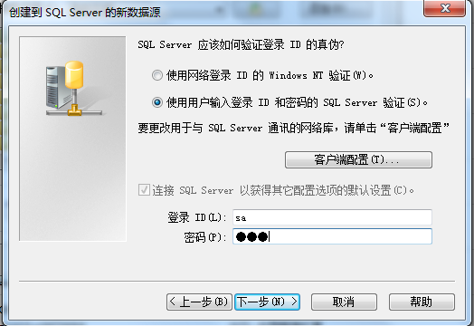 ��Щ��С������һ��ѧϰ��   SQL��¼