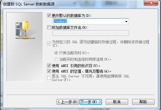 ��Щ��С������һ��ѧϰ��   SQL��¼