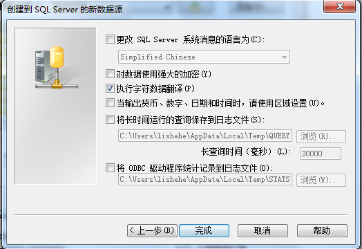 ��Щ��С������һ��ѧϰ��   SQL��¼