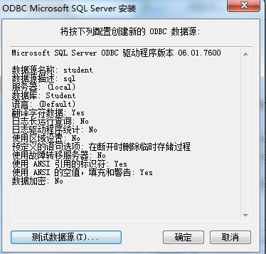 ��Щ��С������һ��ѧϰ��   SQL��¼