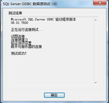 ��Щ��С������һ��ѧϰ��   SQL��¼