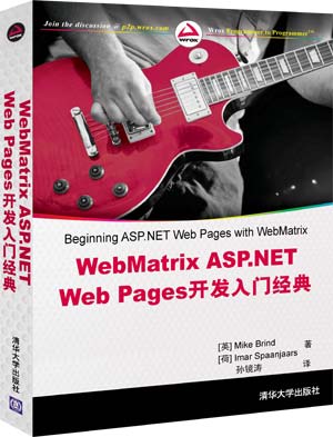 �����о����ݷ��ʣ�ʲô��SQL����