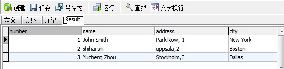 MySQL Ӧ��Navicat8��������ִ�д洢����