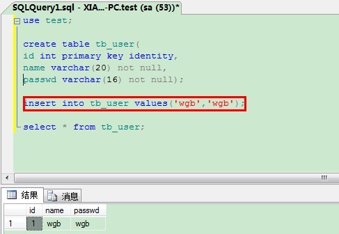 MySQLSQLServerڲµĲ