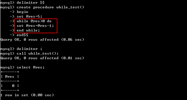 mysql-�洢���̣�3��