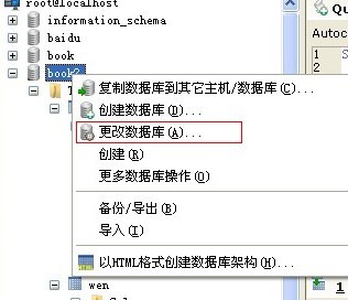 mysql�������������ԭ��ͽ���������׷�����ʵ�ð棩