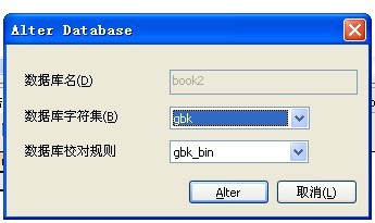 mysql�������������ԭ��ͽ���������׷�����ʵ�ð棩