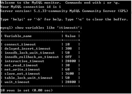 Mysql ���ӳ�ʱ 8Сʱ Time out ����취