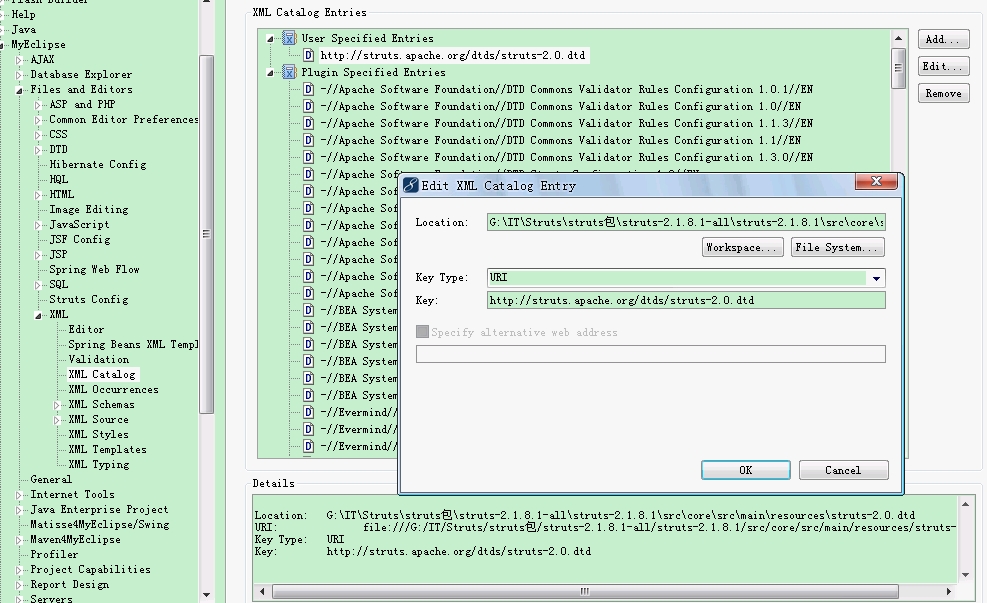 Myeclipse��struts.xml����ʾ����취