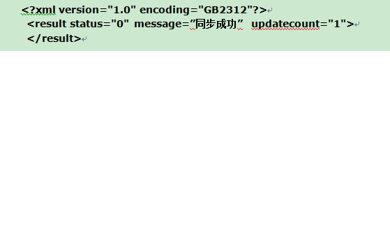 xml�ڵ�,����ô����