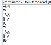 ��XML��XML����ģʽ