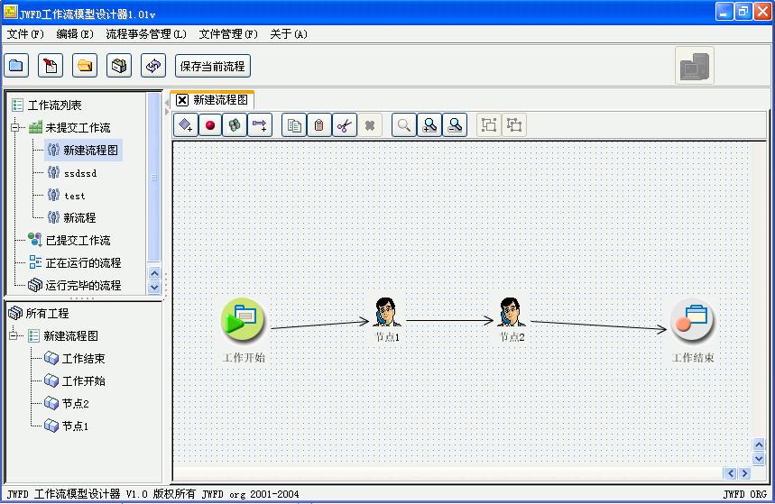 ��ô��ȡJWFD�������������������ͼXML�ļ�����