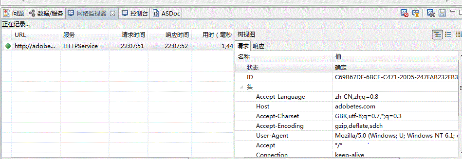 v1_11 �ӷ�����XML����