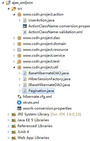 Ajax�������׵İ�����ajax_�û�Ψһ��֤��ajax_����xml���ݵĴ�����������ҳ������