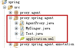 spring�е�����aop����xml��ע��